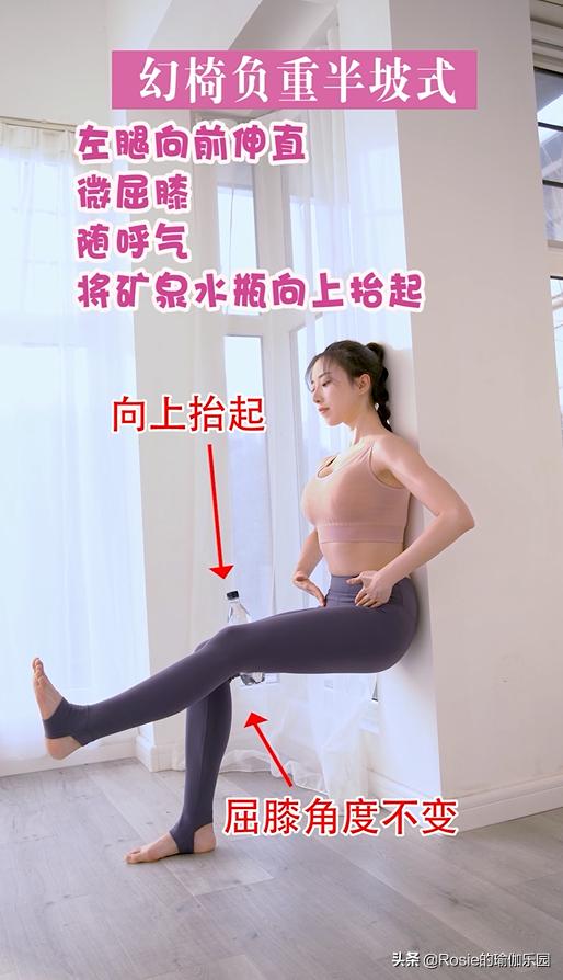 腿不直瘦腿方法,腿不直瘦腿穿什么裤子