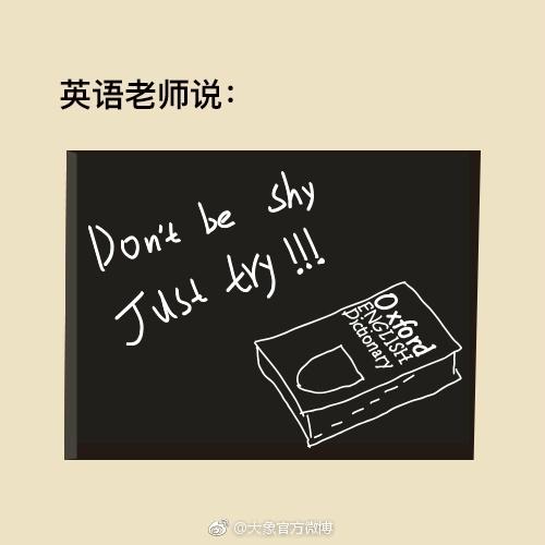 教师节营销策划活动内容怎么写,教师节促销营销方案