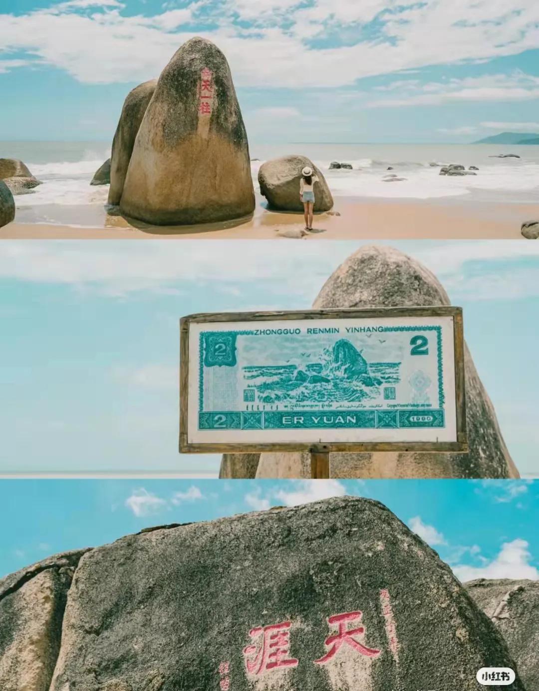 潮玩三亚5日,潮玩三亚房车