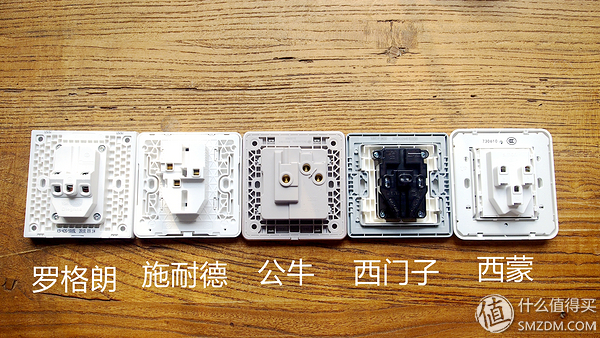 罗格朗无边框开关插座,无边框开关插座