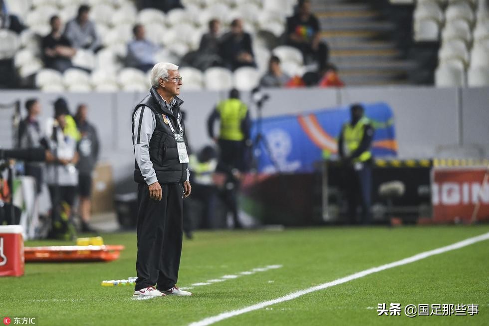 老队长赛后发言,国足对伊朗队最新比赛视频
