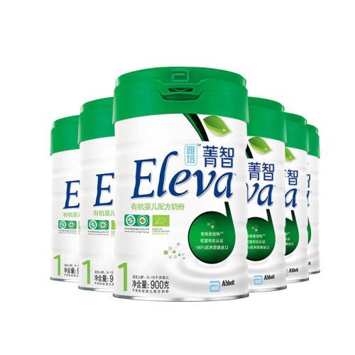 奶粉价格差异,奶粉价格差异营养有区别吗