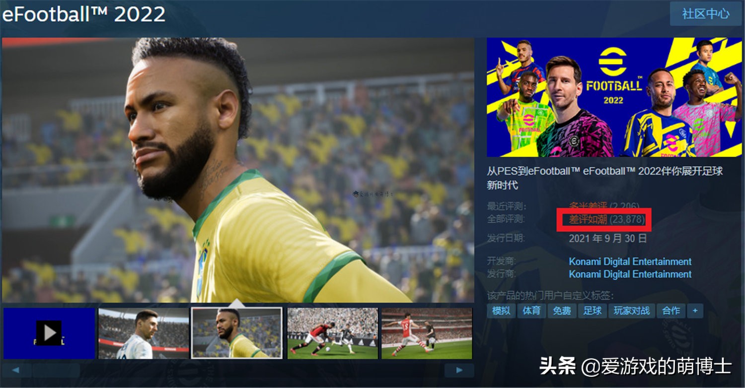 steam有哪些耐玩却不吃硬件的游戏,steam耻辱