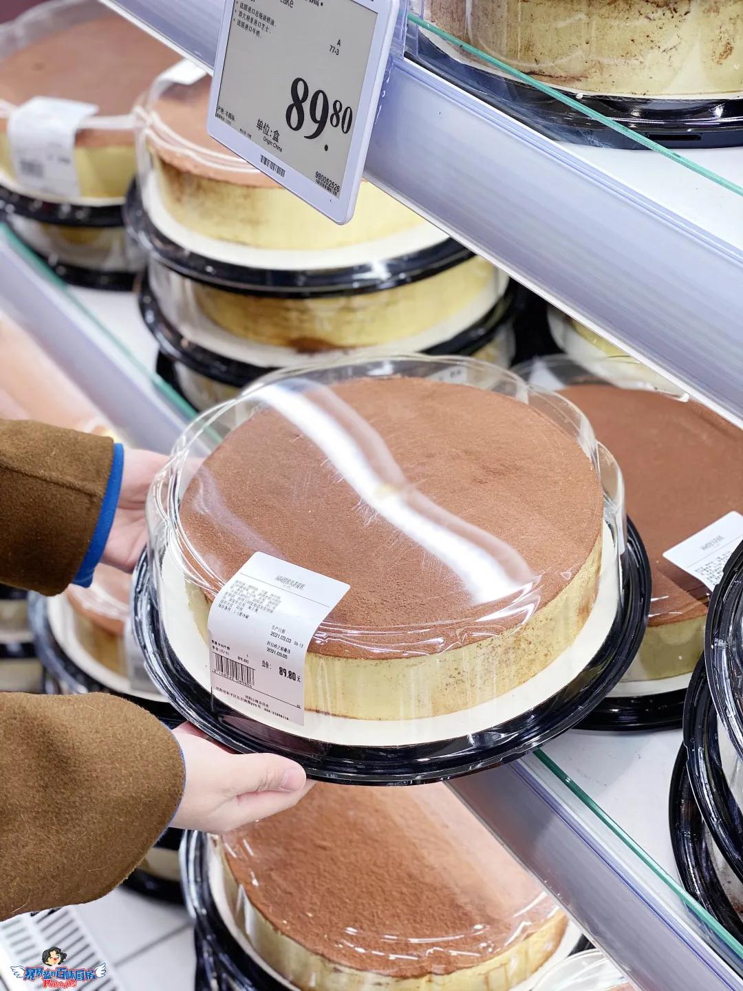 扒一扒山姆到底有多好吃,山姆真正好吃的值得买的是什么