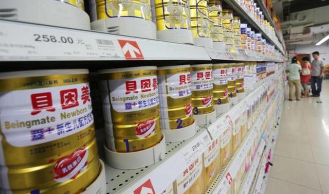 中国奶粉三大巨头,国产奶粉巨头