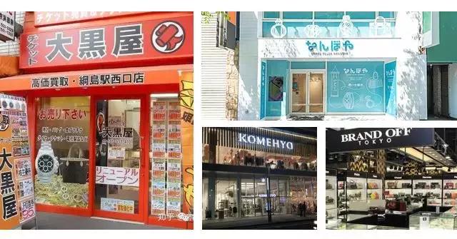 中国新消费从2018年迅猛发力,新消费时代的前景