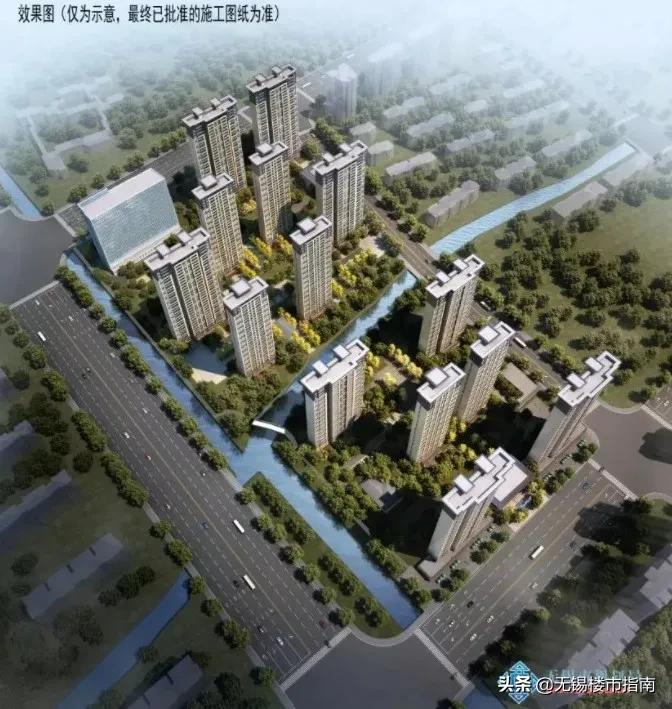 无锡向上，经开往南