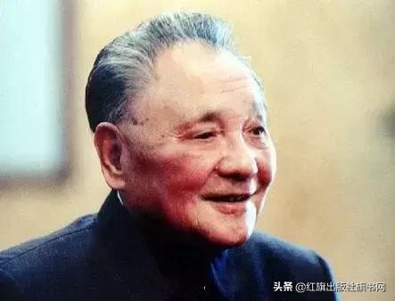 【纪念*小平邓**逝世22周年】再道一声：小平，您好！