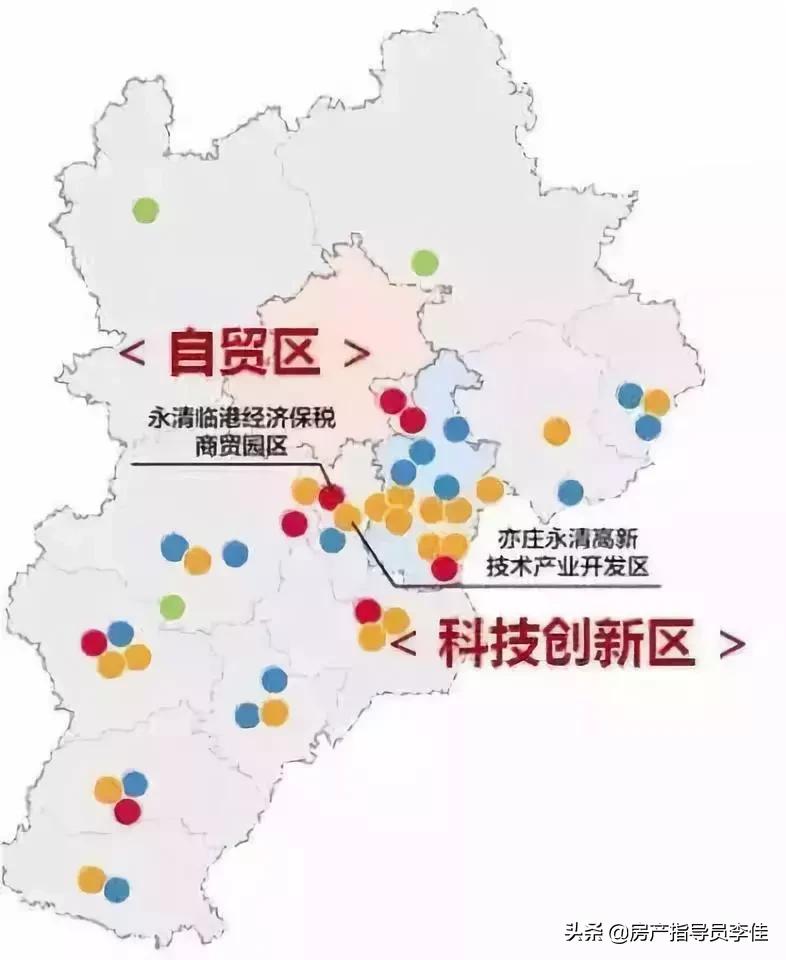 如果你还不了解永清，那么点进来看