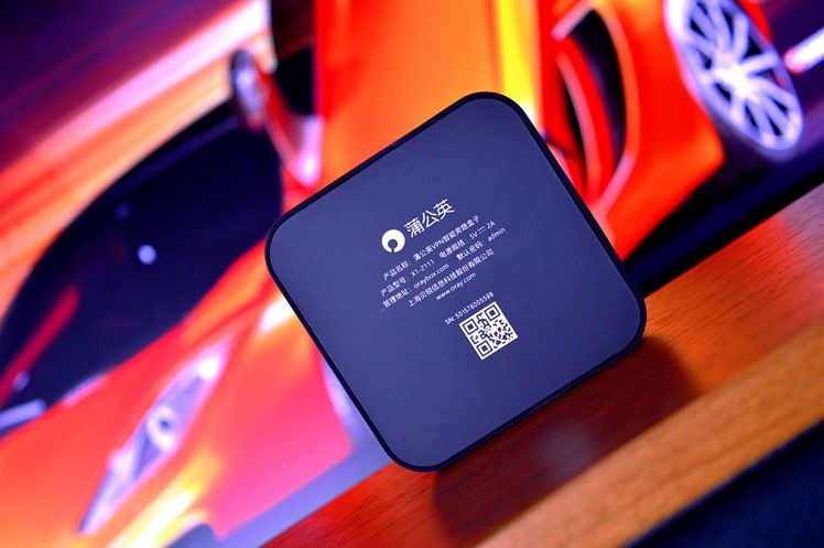 蒲公英路由器手机怎么组网,蒲公英4g智能组网路由器怎么使用