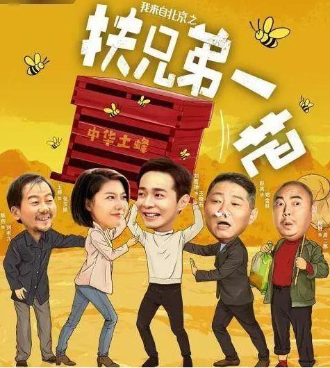 下乡宣传政策简报,下乡扶贫宣传惠民政策的宣讲稿