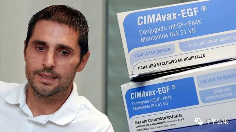 注射治愈癌症,肺癌晚期用什么针药能减轻痛苦