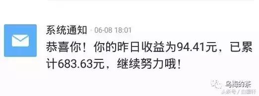 无经验可以找什么兼职,没有技能能找什么兼职