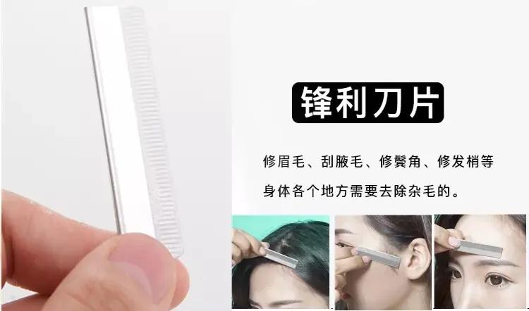 化妆师必买十大好物,专业化妆师必备产品