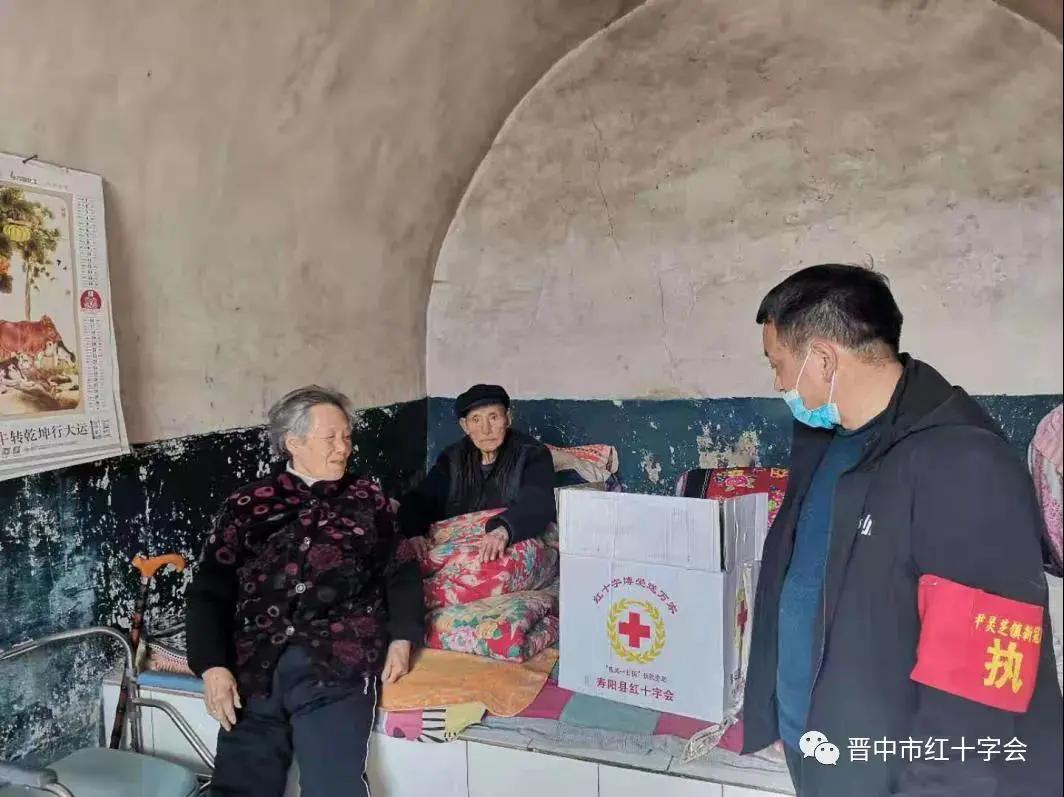 山西各地红十字会及电话,山西红十字会近五年社会动态