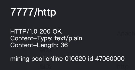 为什么cpu挖不了矿,cpu被占用挖矿