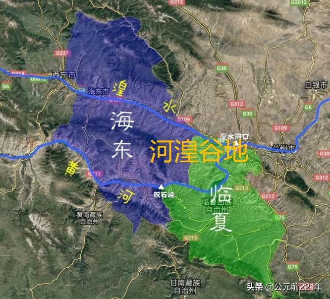 青海人在全国的印象,青海人从哪里来的