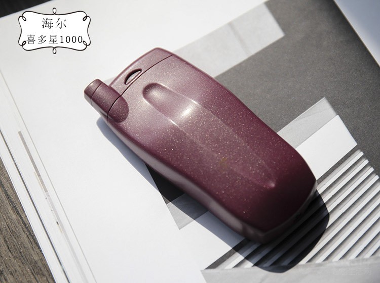 那些曾经辉煌后来没落的手机品牌,被遗忘的十大手机品牌有哪些