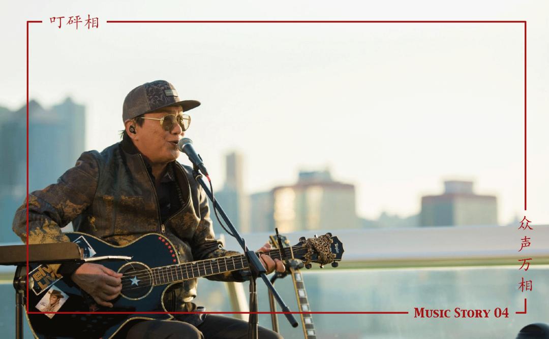 许冠杰演唱会同舟共济狮子山下,许冠杰夜半轻私语合唱