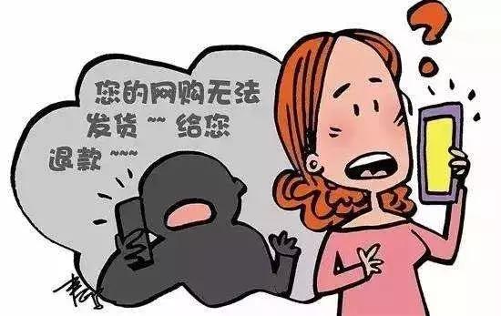 闲鱼卖家怎么保护自己不被坑,闲鱼卖家的十大套路