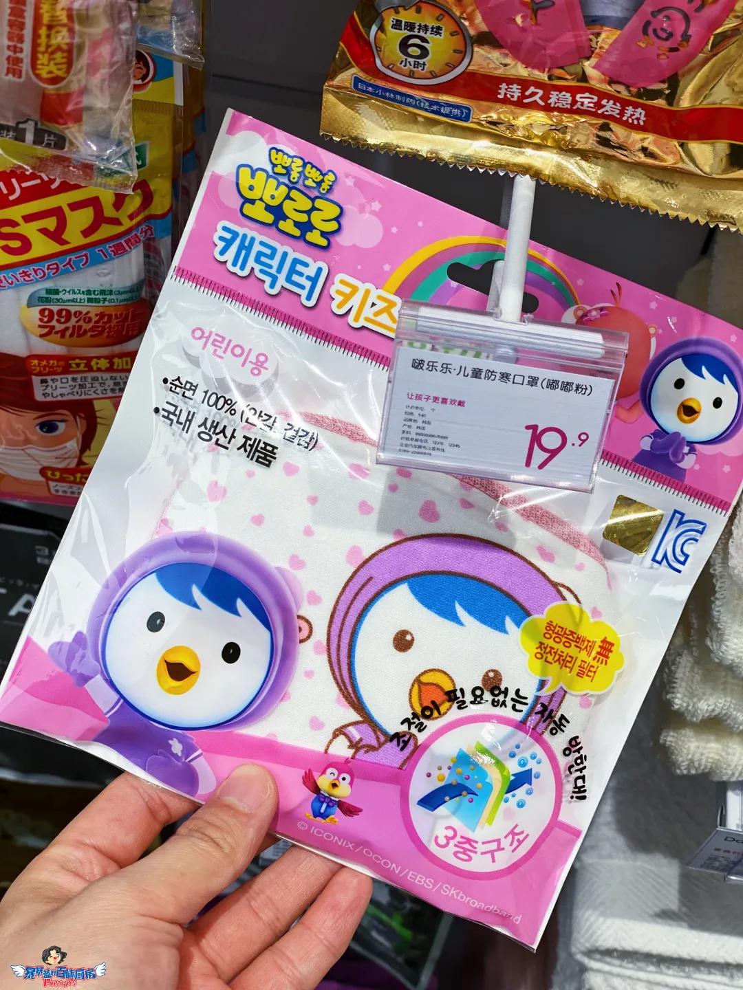 1000㎡的天堂，20000+潮流好物，沈阳这家店也太好逛了吧