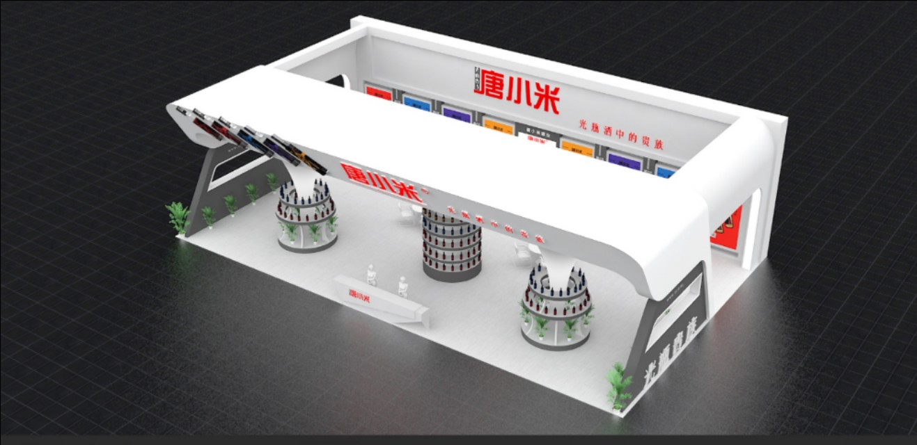 光瓶酒最佳陈列方案,卖酒如何陈列好看