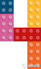 为什么不买房子不能在县城上学,为什么不买酒店公寓