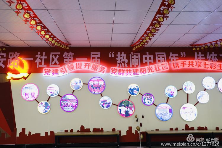 洛阳涧西区一拖八号家属院,洛阳涧西区一拖8号院