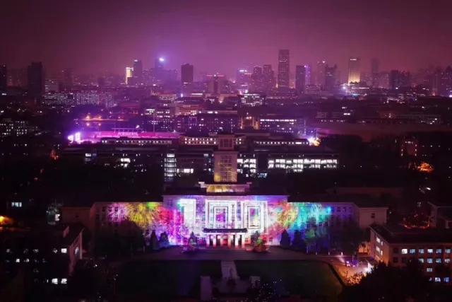 天津普通二本学校,天津普通二本大学目录