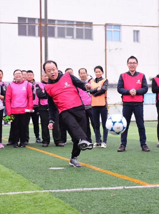 追梦逐新燎动未来|燎申集团第五届趣味运动会欢乐收官