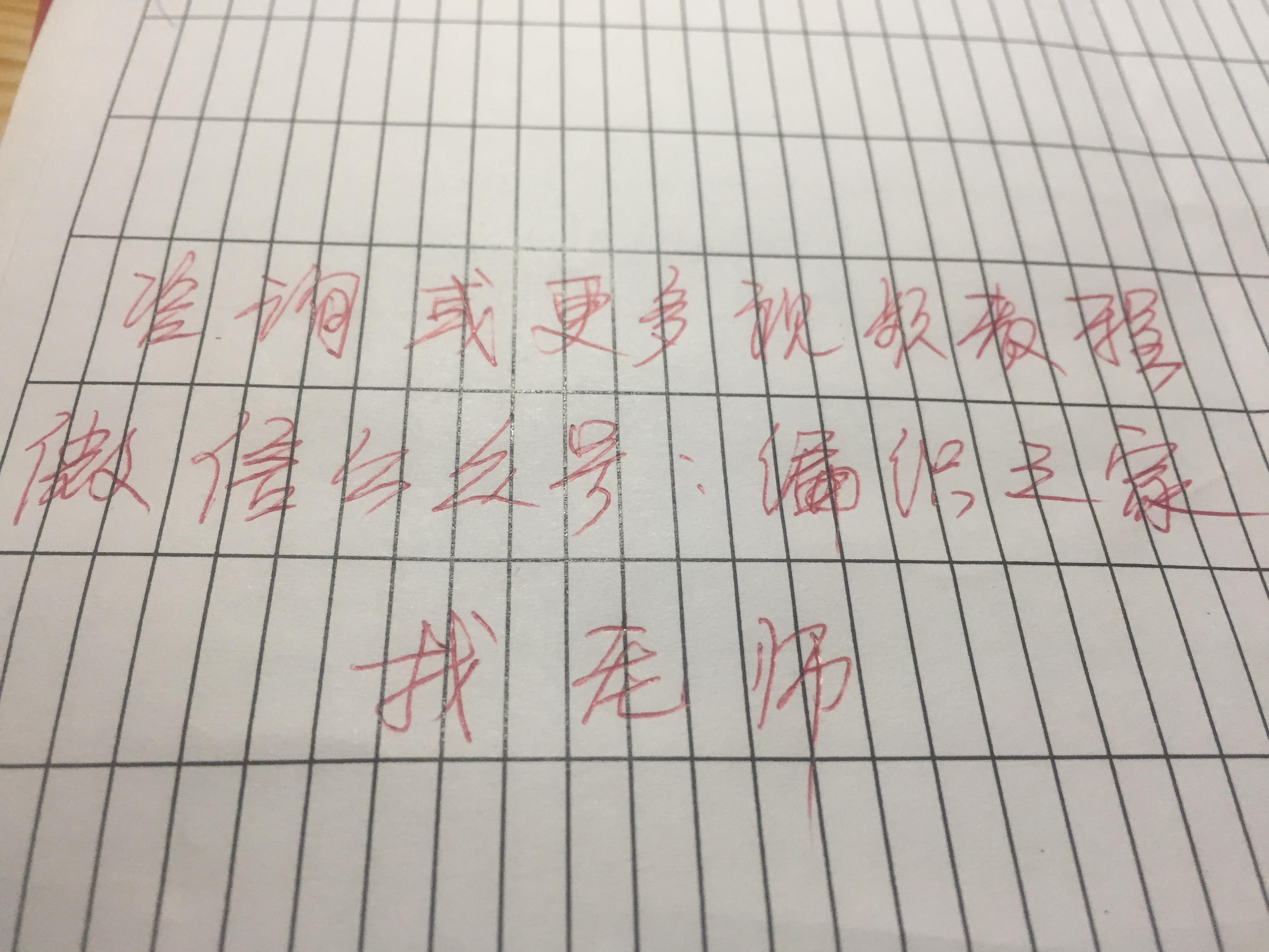 毛线拖鞋棒针编织视频教程38码女,棒针毛线拖鞋编织教程全过程简单