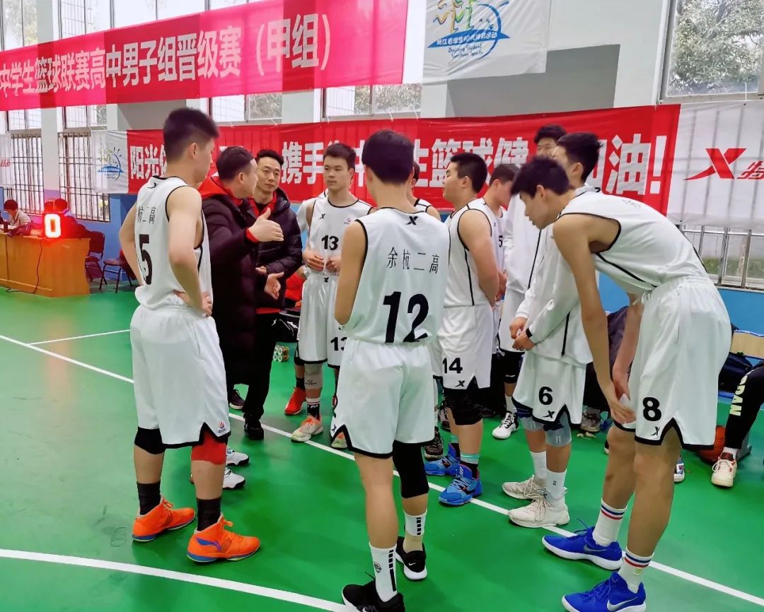 平均身高1.88米!余二高最帅男团,曝光了