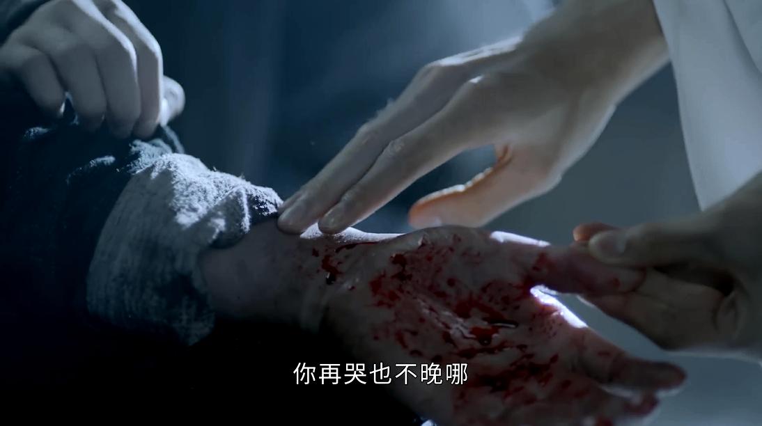 山河令35集高光,山河令27集重拍