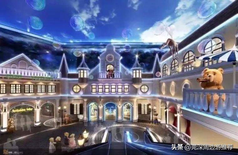 广州花城汇环球魔幻世界,花城汇mag魔幻城