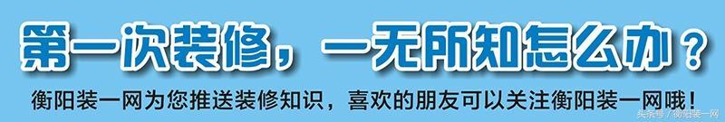 装修风格全屋效果图简约风,轻装修风格简单大气