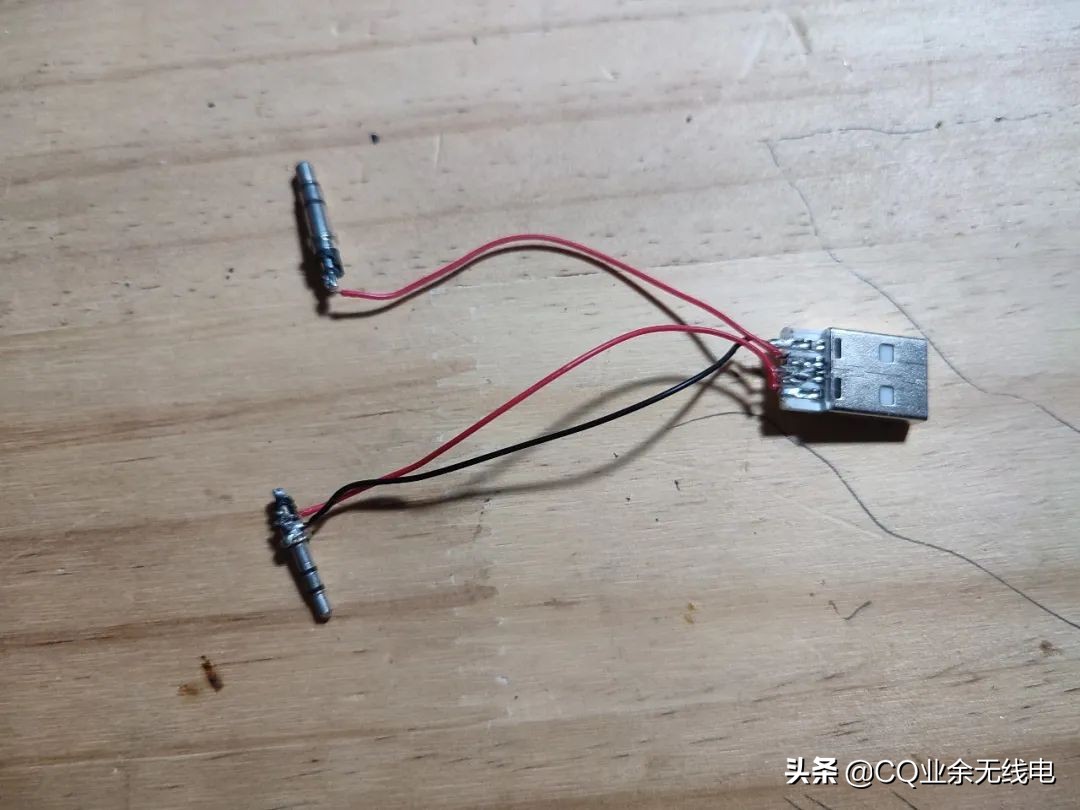 国产对讲机写频线制作diy,自制串口对讲机写频线