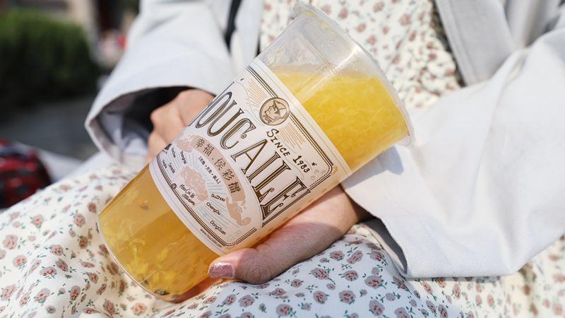 传说中的粉钻茶来了，全西安的女娃都被撩到了！