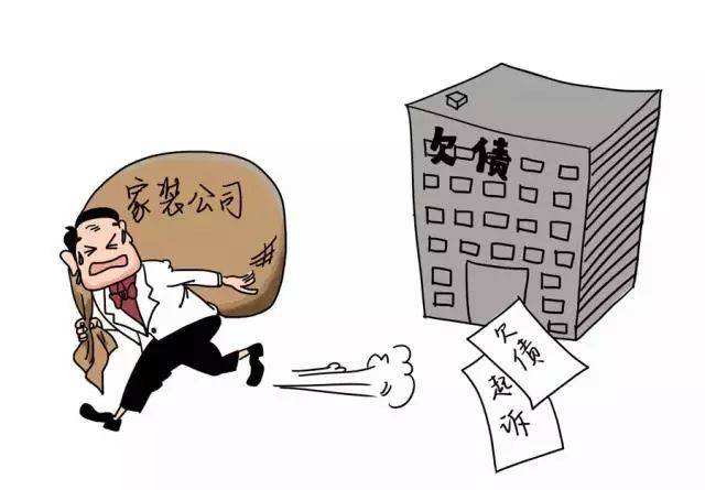 做家居生意为什么会亏本了,家居行业的出路和前景