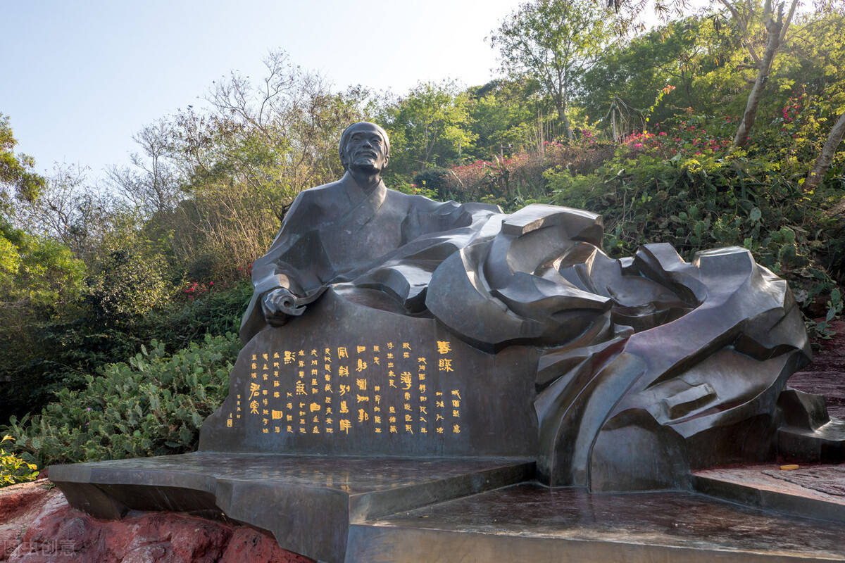 典故诗话258食蔗从梢佳境渐入