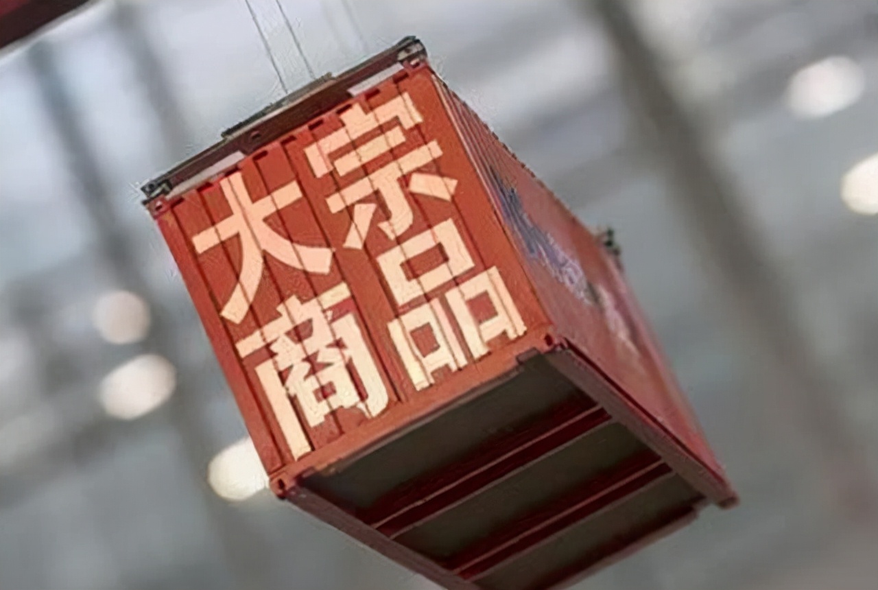 通胀到来买什么保护自己的财富,严峻的通胀危机