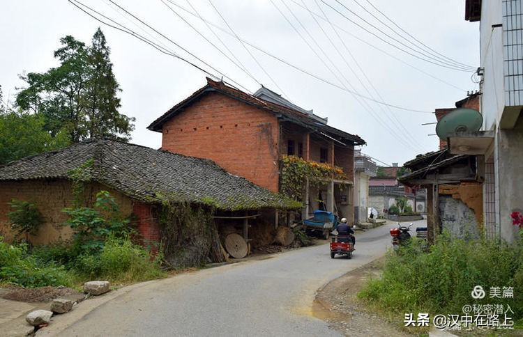 好久不见汉中这个三线厂你还记得吗？