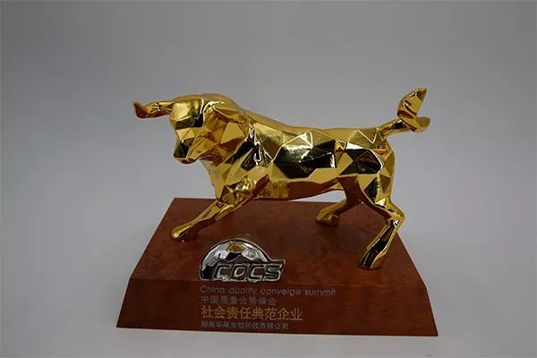 湖南华莱品牌价值,湖南华莱一个伟大的民族企业