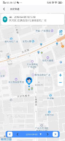 阿巴町儿童智能手表有什么功能,阿巴町电话手表t1