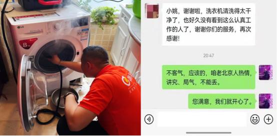 空间匠人龙湖|我对话了5位龙民,终于发现了龙民节爆火背后的底层秘密