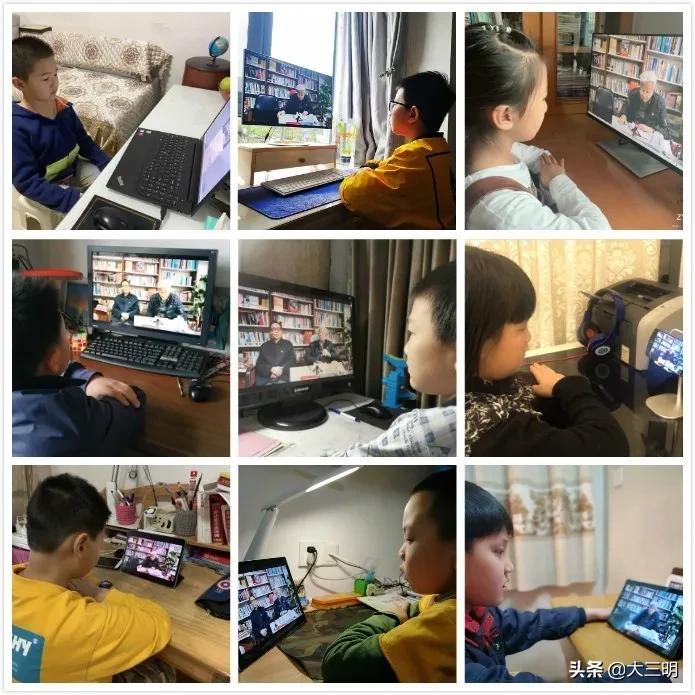 世界读书日|三明学院附属小学组织学生观看直播“我和我的读书故事”