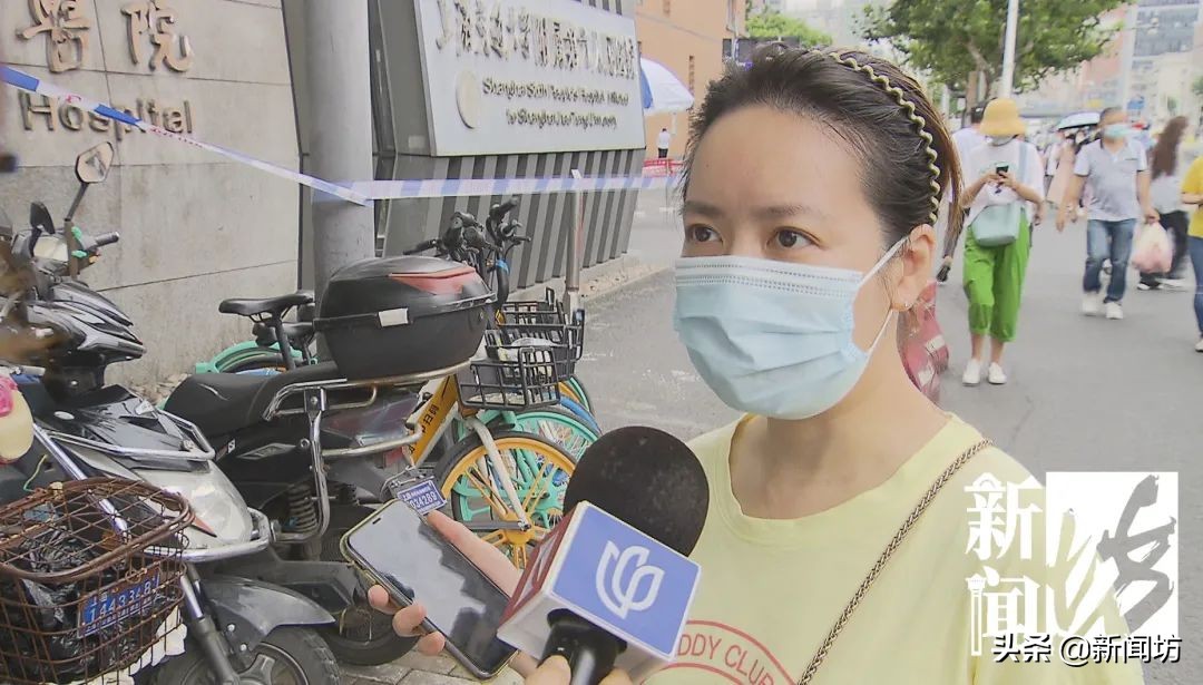 刚刚！市六院徐汇院区解封！仍有医疗机构闭环管理中…坊记直击最新中风险小区↗