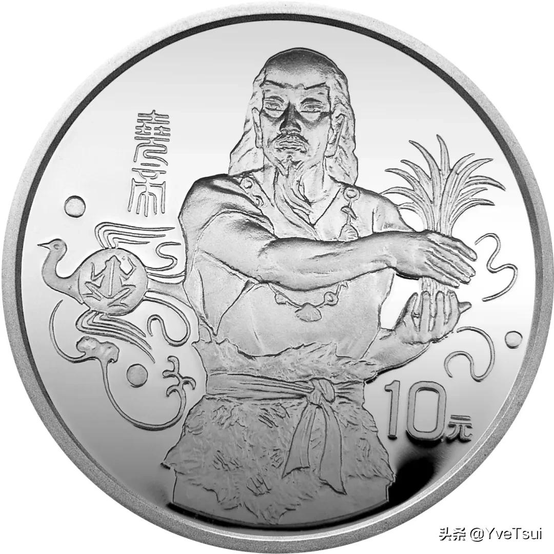 贺岁币是生肖币吗,虎年贺岁币发行量