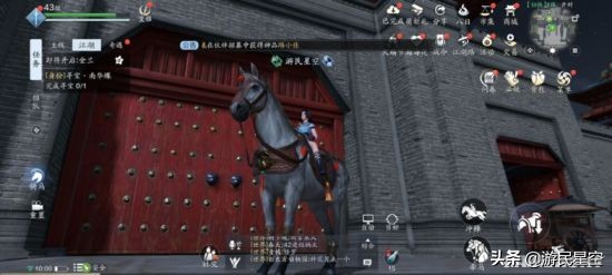 千人千面天涯明月刀手游,天涯明月刀手游评价