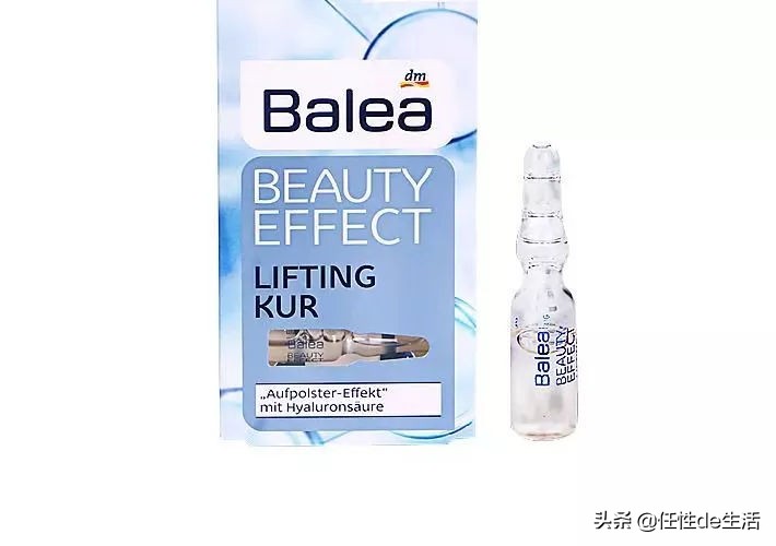 德系护肤大牌,德系护肤品哪家好