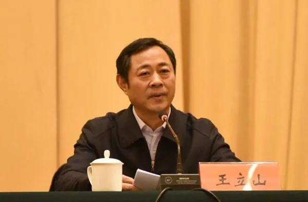 《新闻联播》披露,在湖北工作4年后,王立山二度进京